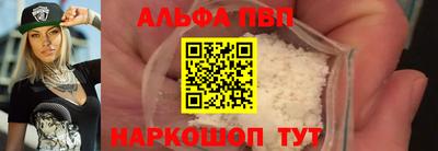кокаин VHQ Лесосибирск