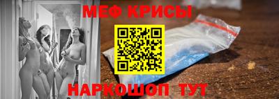 кокаин VHQ Лесосибирск