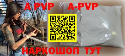 кокаин VHQ Лесосибирск