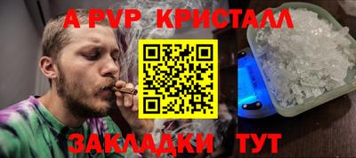 кокаин VHQ Ликино-Дулёво