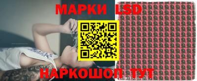 кокаин VHQ Ликино-Дулёво