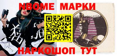 кокаин VHQ Ликино-Дулёво