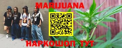 индика Ливны
