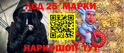 кокаин VHQ Лесосибирск