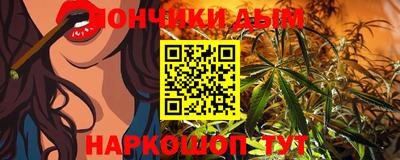 кокаин VHQ Лесосибирск