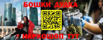кокаин VHQ Ликино-Дулёво