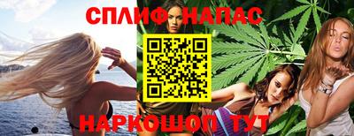 кокаин VHQ Лесосибирск