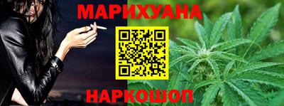 кокаин VHQ Ликино-Дулёво