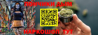 кокаин VHQ Ликино-Дулёво