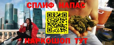 кокаин VHQ Лесосибирск