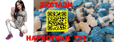 кокаин VHQ Ликино-Дулёво