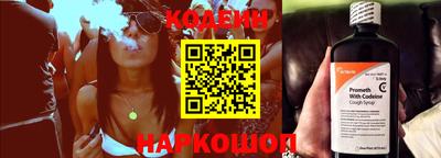 кокаин VHQ Ликино-Дулёво