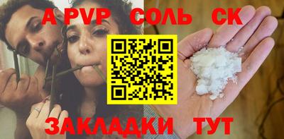 кокаин VHQ Ликино-Дулёво