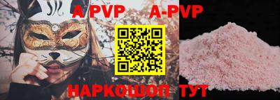 кокаин VHQ Лесосибирск