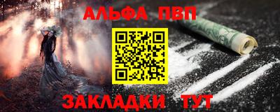 кокаин VHQ Лесосибирск