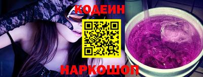 кокаин VHQ Лесосибирск