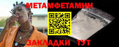 индика Ливны