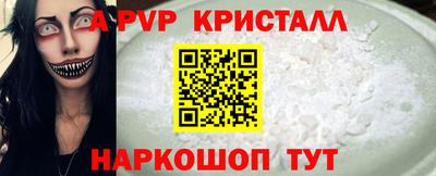 кокаин VHQ Лесосибирск