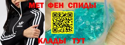индика Ливны