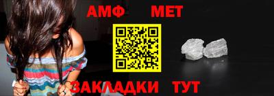 кокаин VHQ Лесосибирск