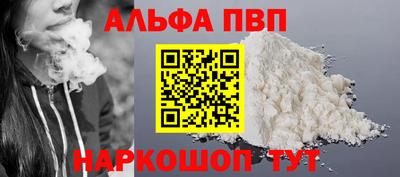 кокаин VHQ Ликино-Дулёво