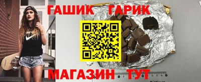 кокаин VHQ Ликино-Дулёво