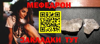 кокаин VHQ Лесосибирск