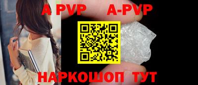 кокаин VHQ Ликино-Дулёво